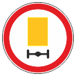 Дорожный знак 3.32 «Движение транспортных средств с опасными грузами запрещено» (металл 0,8 мм, III типоразмер: диаметр 900 мм, С/О пленка: тип А инженерная)